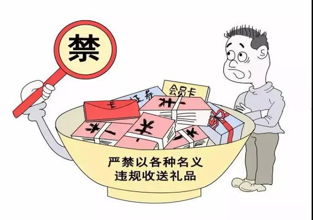 泗陽縣交通產業集團有限公司