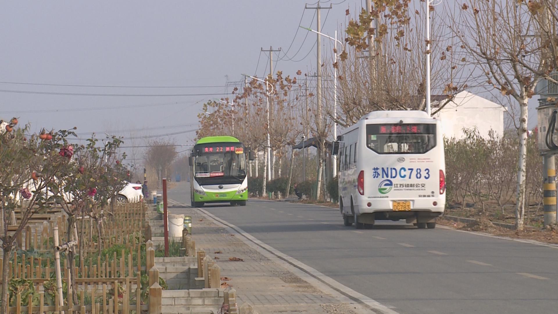 　　預計到2022年6月，泗陽縣將實現城鄉公交線網規劃設置和運營調度“一張圖”，城鄉公交智能信息服務“一張網”，城鄉居民出行共用“一張卡”，城鄉公交服務質量“一個標準體系”，轄區內形成城區、城鄉、鎮村公交服務有機銜接、協調融合的城鄉道路客運服務體系，城鄉客運實現“全域公交”。