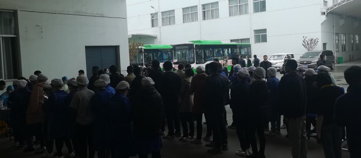 泗陽縣交通產業集團有限公司