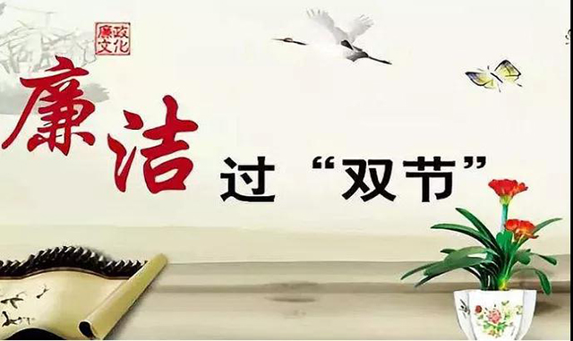 泗陽縣交通產業集團有限公司