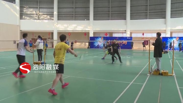 泗陽縣交通產業集團有限公司