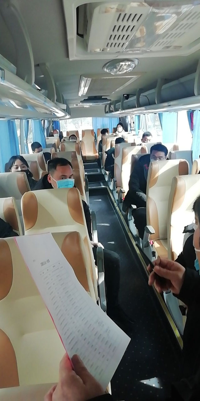 泗陽縣交通產業集團有限公司