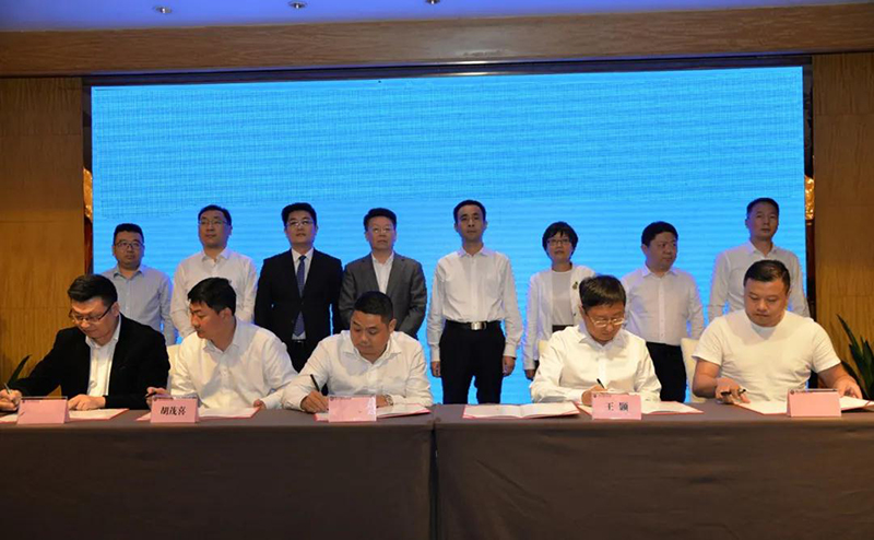 泗陽縣交通產業集團有限公司