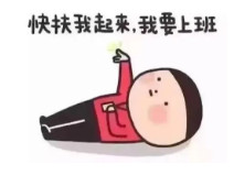 泗陽縣交通產業集團有限公司